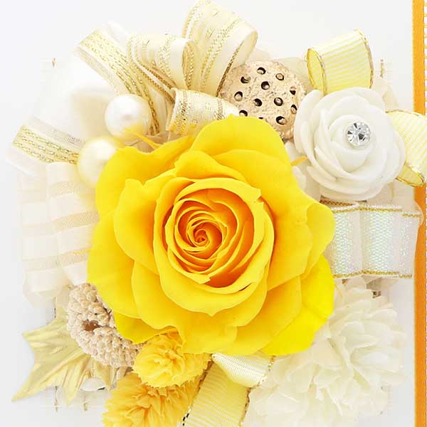 お祝い プリザーブドフラワー フレーム ホワイト×イエロー 「エレガント」