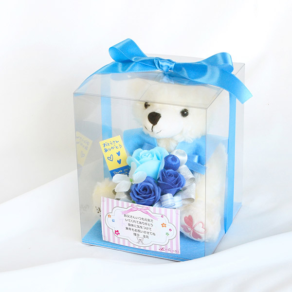 お父さんありがとう ソープフラワー 水色