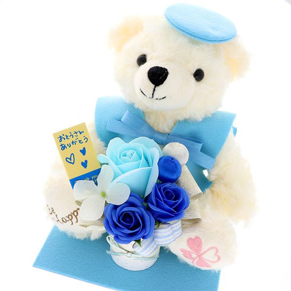 お父さんありがとう ソープフラワー 水色