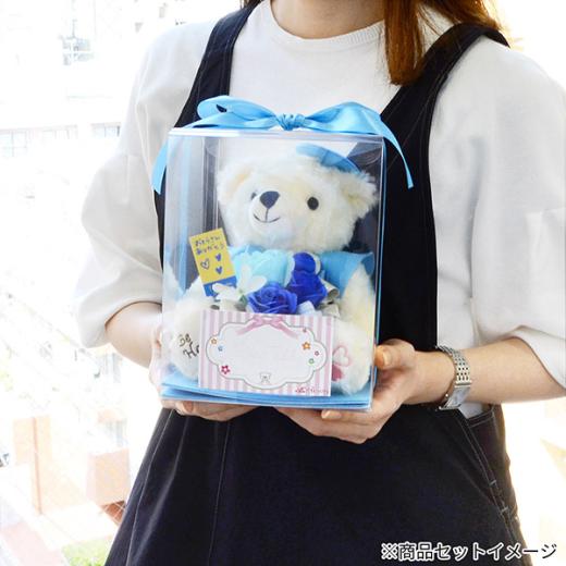 いつまでもお元気で ソープフラワー 水色