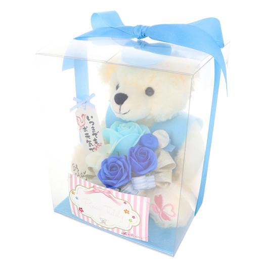 いつまでもお元気で ソープフラワー 水色