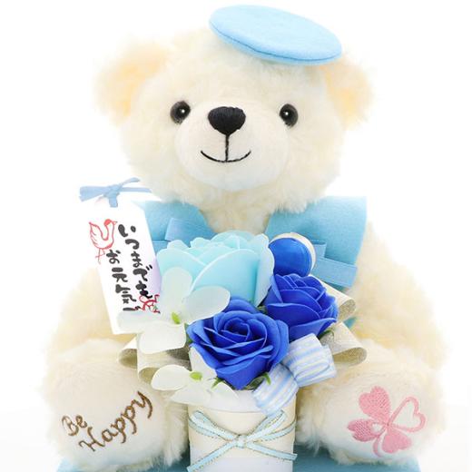 いつまでもお元気で ソープフラワー 水色