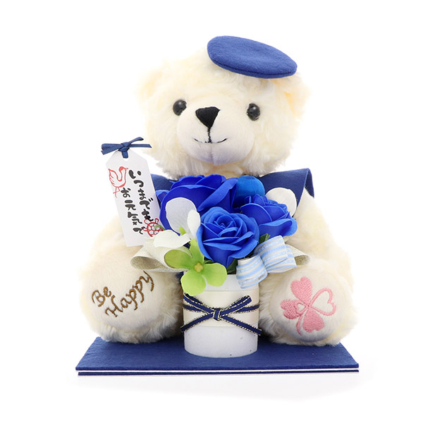 クリスマス 長寿お祝い ソープフラワー くま 青色