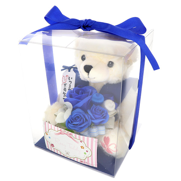 クリスマス 長寿お祝い ソープフラワー くま 青色