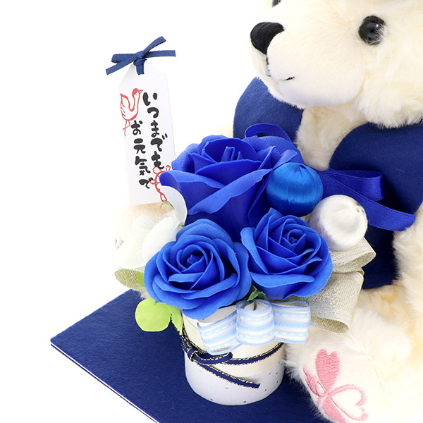 クリスマス 長寿お祝い ソープフラワー くま 青色