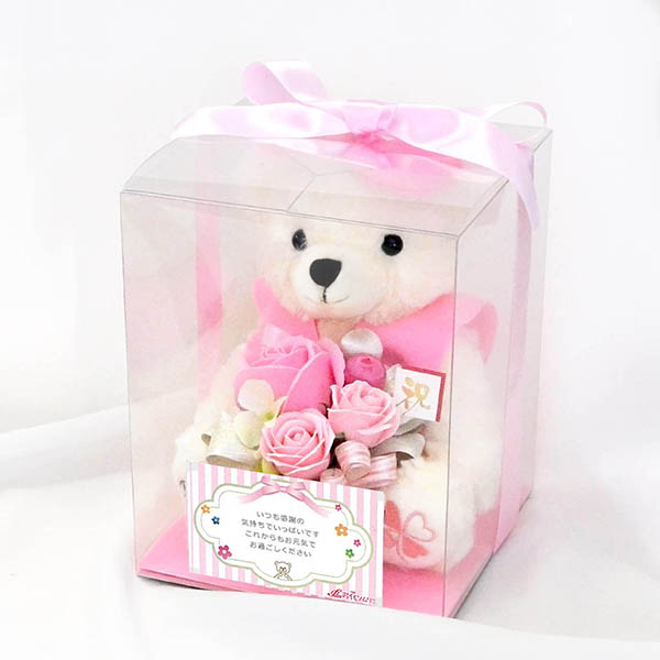 100歳 【百寿】 誕生日 長寿祝い ソープフラワー くま