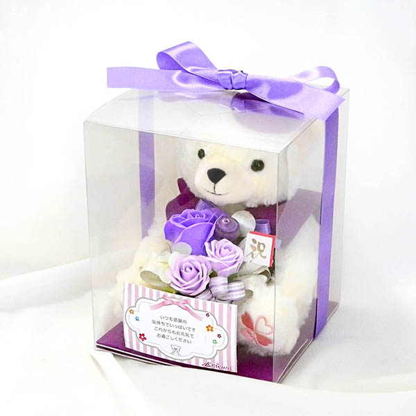 70歳 【古希】 77歳 【喜寿】 90歳 【卒寿】 誕生日 長寿祝い ソープフラワー くま