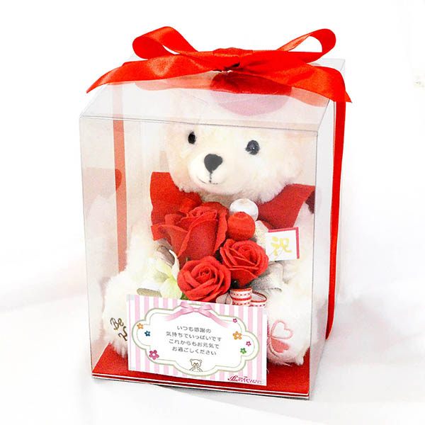 60歳 【還暦】 誕生日 定年退職 長寿祝い ソープフラワー くま