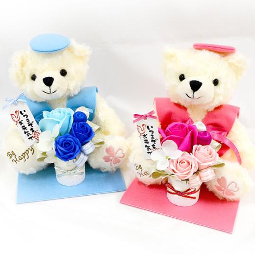 いつまでもお元気で ソープフラワー ピンク