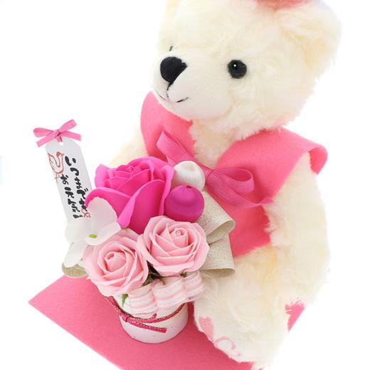 いつまでもお元気で ソープフラワー ピンク