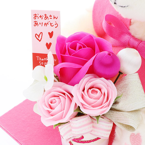 お母さんありがとう ソープフラワー ピンク