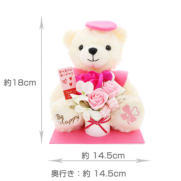 お母さんありがとう ソープフラワー ピンク