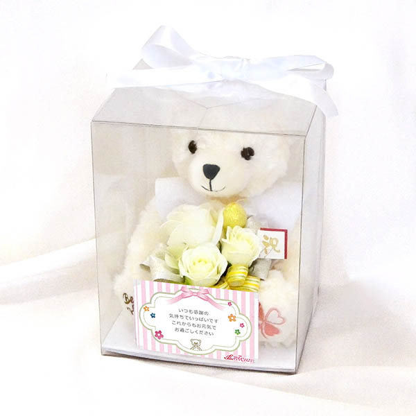 99歳 【白寿】 誕生日 長寿祝い ソープフラワー くま