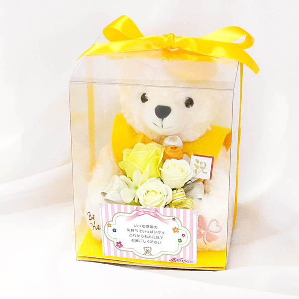 80歳 【傘寿】 88歳 【米寿 】 誕生日 長寿祝い ソープフラワー くま