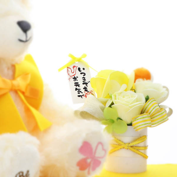【傘寿】 80歳  【米寿 】 88歳 長寿 お祝い ソープフラワー くま 黄色