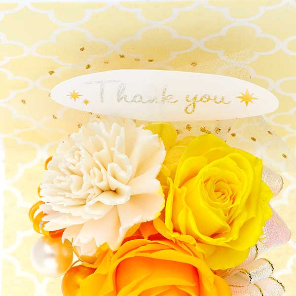 父の日 ”Thank You”ピック付 プリザーブドフラワー イエロー