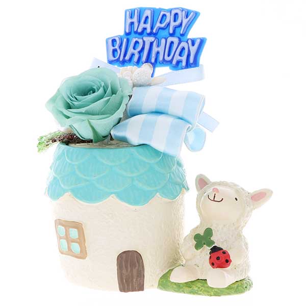 誕生日 プリザーブドフラワー 水色 ひつじ ピック付 ケース入