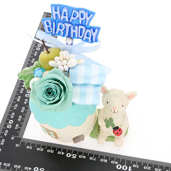 誕生日 プリザーブドフラワー 水色 ひつじ ピック付 ケース入