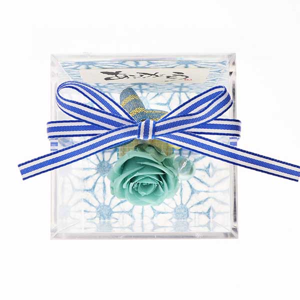 お祝い プリザーブドフラワー 水色 選べるメッセージ