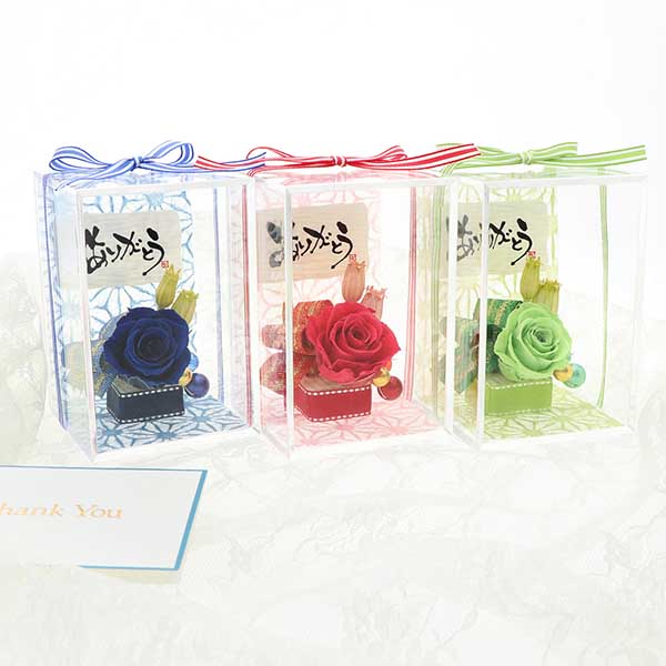 誕生日 プリザーブドフラワー グリーン 選べるメッセージ