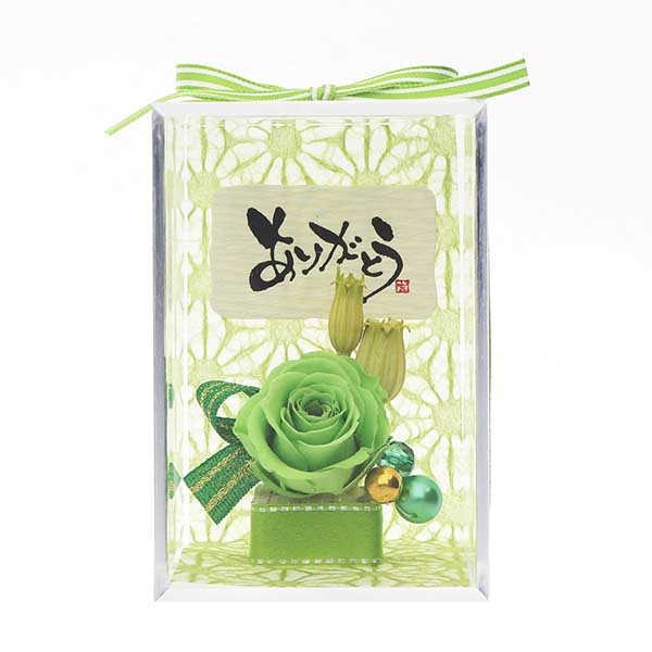 誕生日 プリザーブドフラワー グリーン 選べるメッセージ