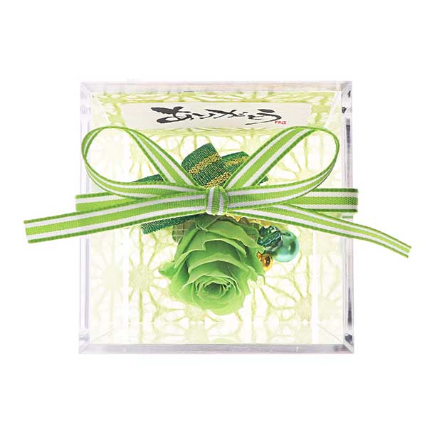 誕生日 プリザーブドフラワー グリーン 選べるメッセージ