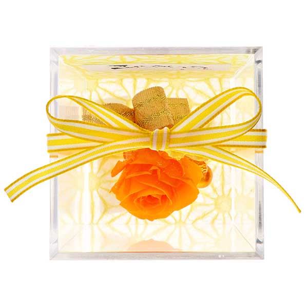 お祝い プリザーブドフラワー オレンジ 選べるメッセージ