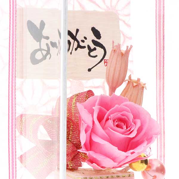 誕生日 プリザーブドフラワー ピンク 選べるメッセージ