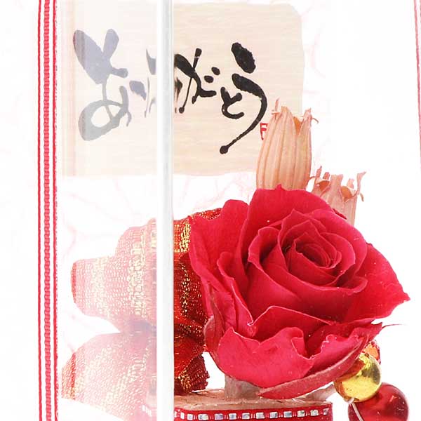 記念日 プリザーブドフラワー レッド 選べるメッセージ