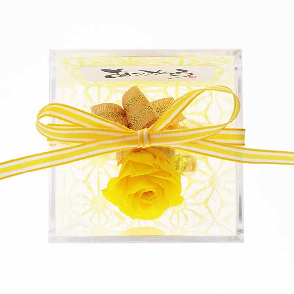 誕生日 プリザーブドフラワー イエロー 選べるメッセージ