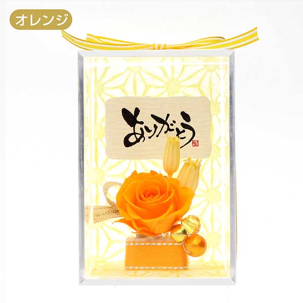 誕生日 プリザーブドフラワー 選べるメッセージ&カラー7色