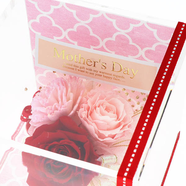 母の日 プリザーブドフラワー キューブ (メッセージカード付)