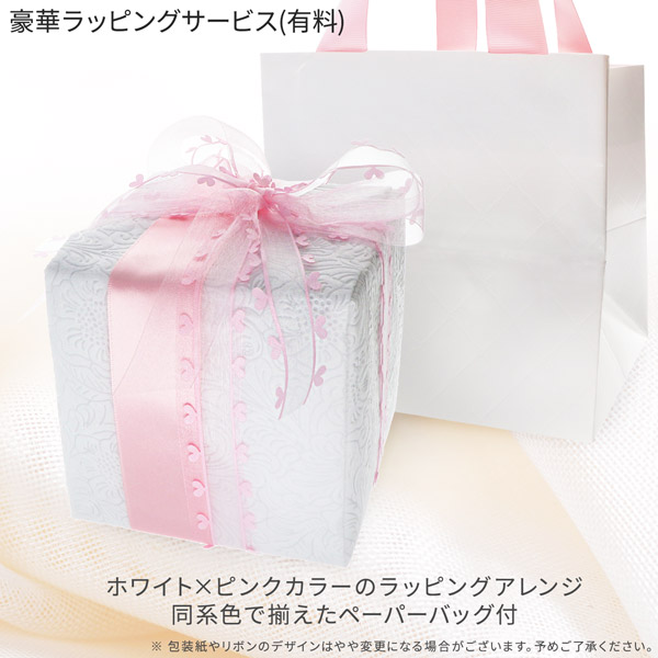 プリザーブドフラワー シンデレラ ガラスの靴 プリンセスカラー