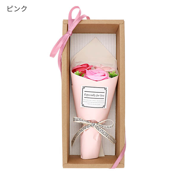 花束&メッセージネックレス(MERRY)セット  ソープフラワー 色が選べる(4色)