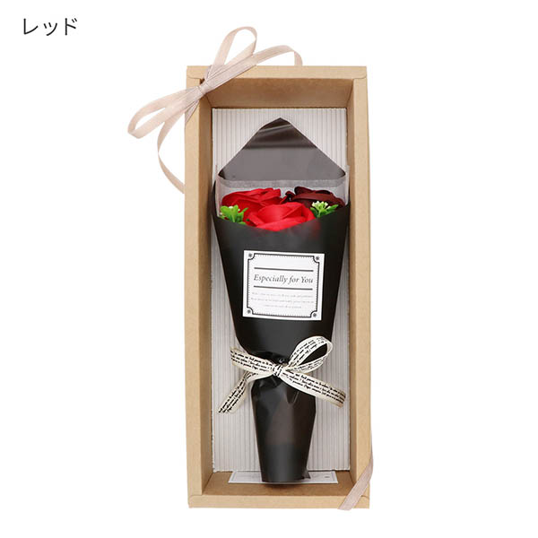 花束&メッセージネックレス(MERRY)セット  ソープフラワー 色が選べる(4色)