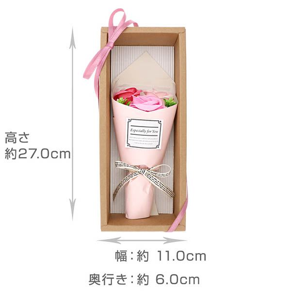 花束&メッセージネックレス(MERRY)セット  ソープフラワー 色が選べる(4色)