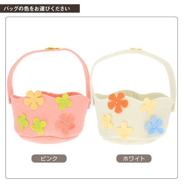 マリークヮントハンカチ&プリザーブドフラワーセット(ラッピング付き)