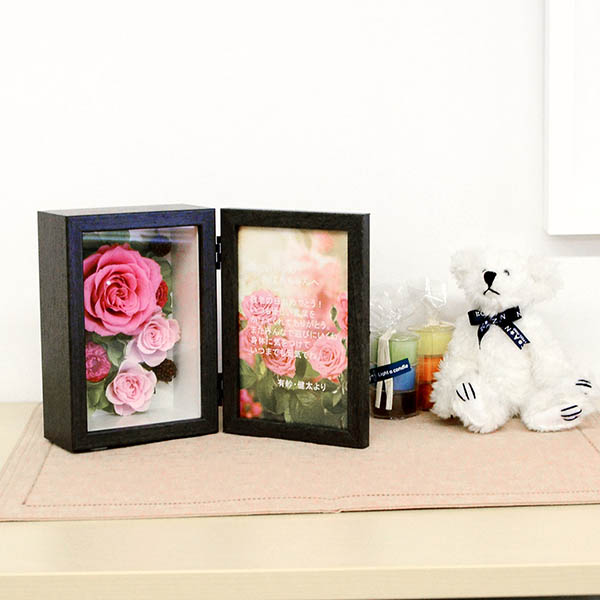 メッセージギフト ブラックピンク