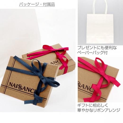 人気 レザーブレスレット 刻印 メッセージ 単品