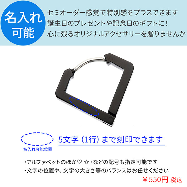 ステンレスピアス(片耳用)