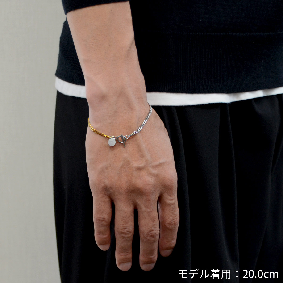 ステンレスブレスレット