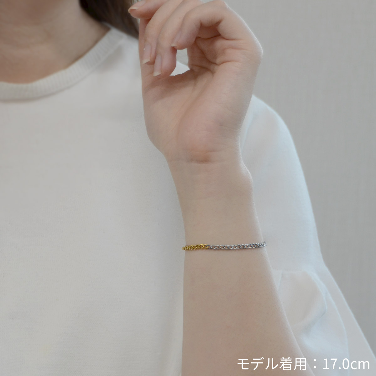 ステンレスブレスレット