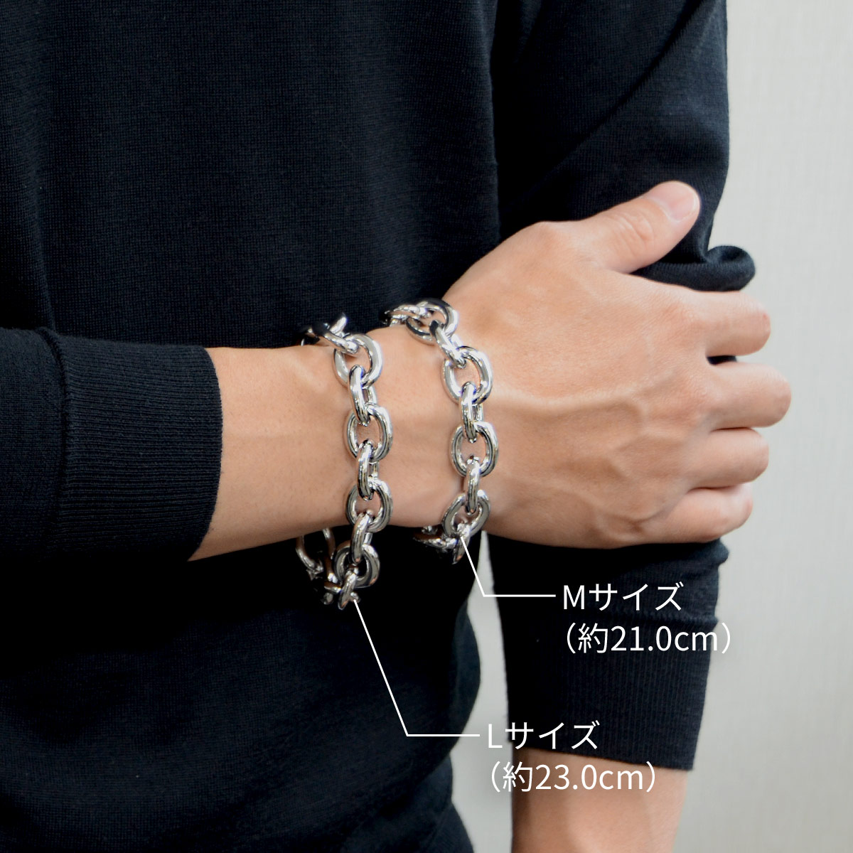ステンレスブレスレット