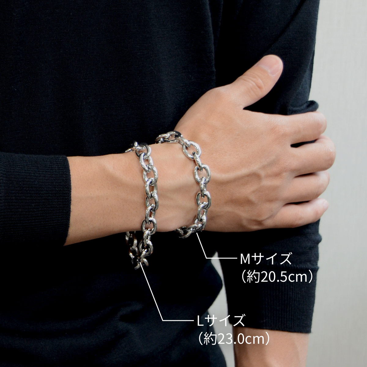 ステンレスブレスレット
