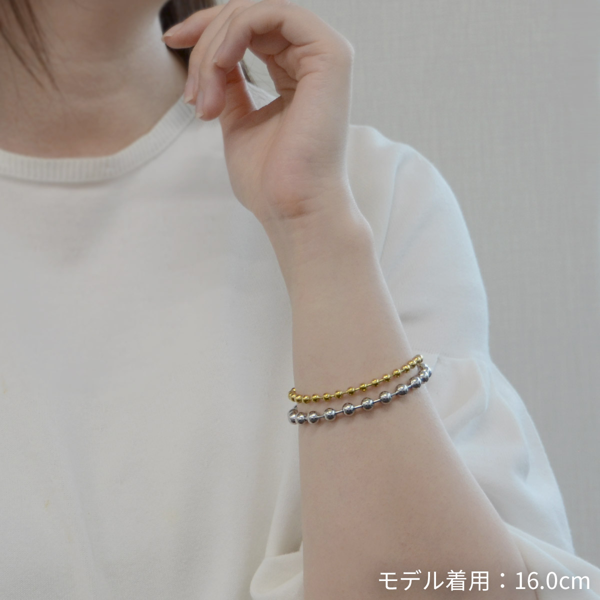 ステンレスブレスレット