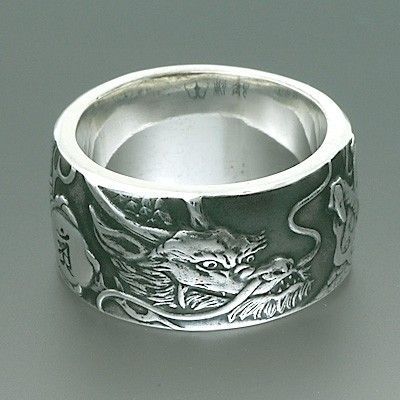 シルバーリング