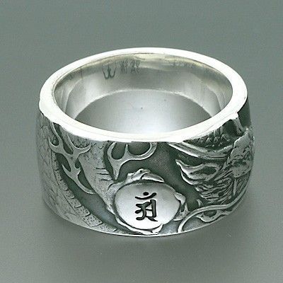 シルバーリング