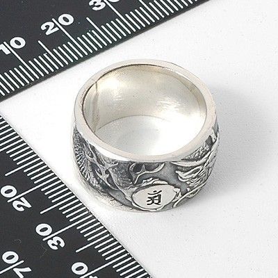 シルバーリング