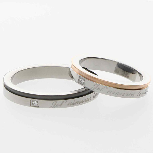 ステンレスペアリング