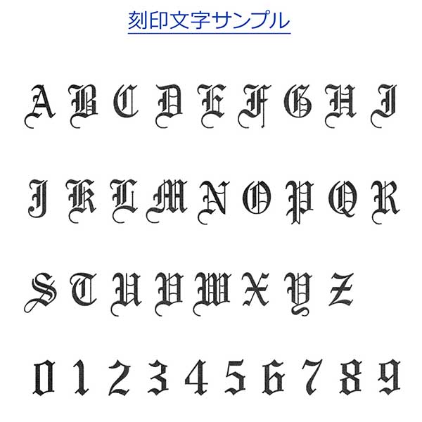 シルバーリング